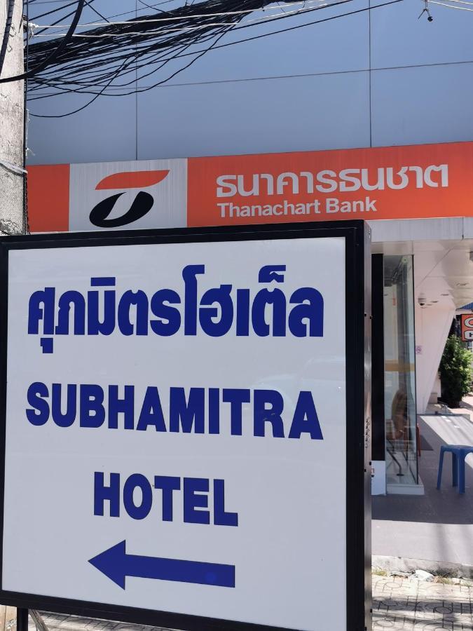 Subhamitra Hotel Hua Hin-Sha Certified Екстер'єр фото